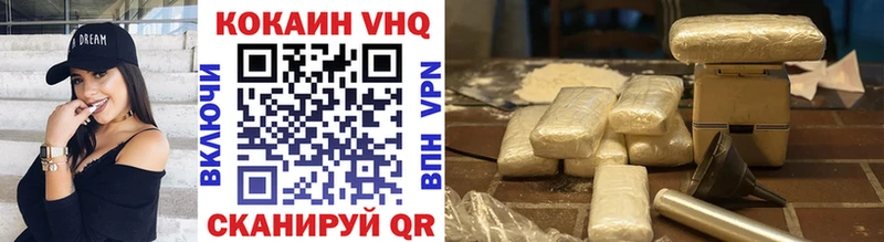 Наркошоп Слободской Конопля  COCAIN  ГАШИШ  A PVP  кракен как войти  Меф 