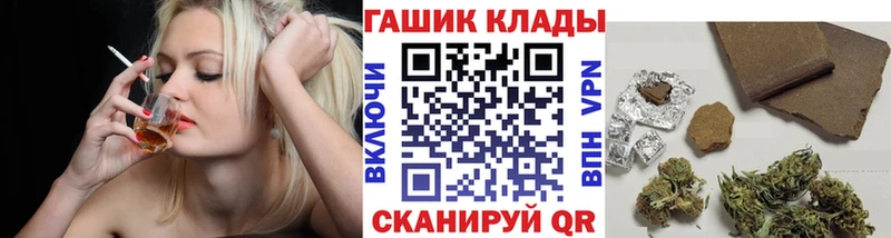 KRAKEN ссылка  наркошоп  Слободской  Гашиш Premium 