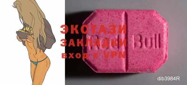 бошки Балабаново