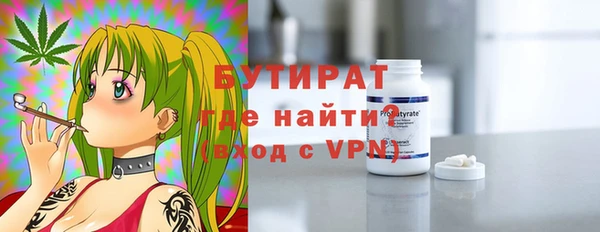 героин Балахна
