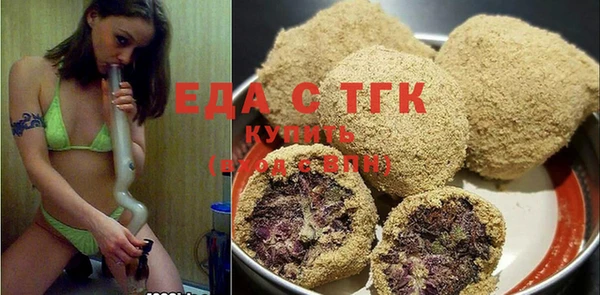 кокаин перу Аркадак