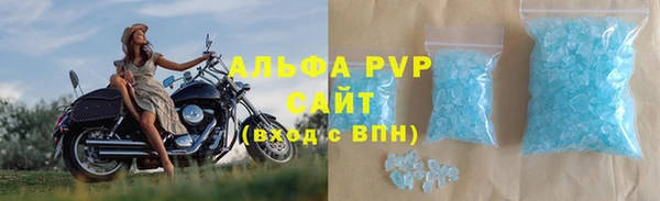 кокаин перу Аркадак