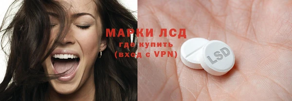 герыч Арсеньев
