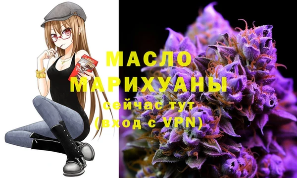 бошки Балабаново