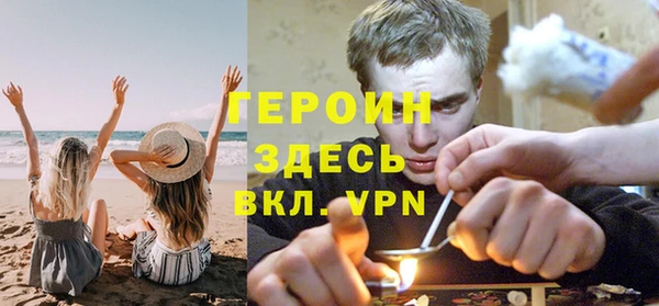 бошки Балабаново
