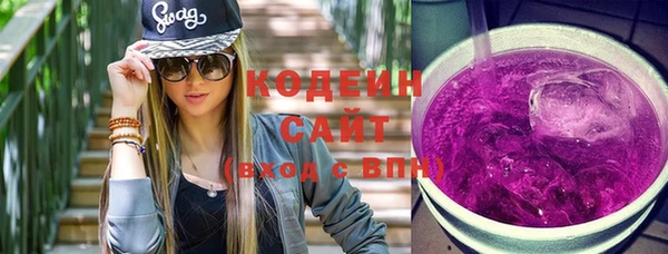 кокаин перу Аркадак