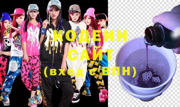герыч Арсеньев