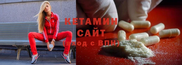 героин Балахна