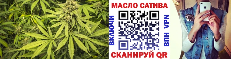 ссылка на мегу зеркало  Слободской  Дистиллят ТГК гашишное масло 