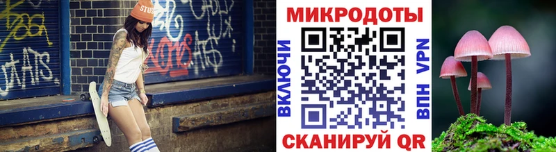 ОМГ ОМГ   даркнет сайт  Слободской  Псилоцибиновые грибы Psilocybine cubensis 